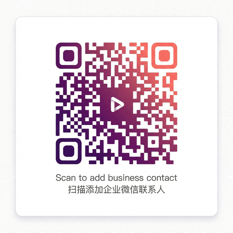 国产主播商务合作微信二维码 tangxin8599